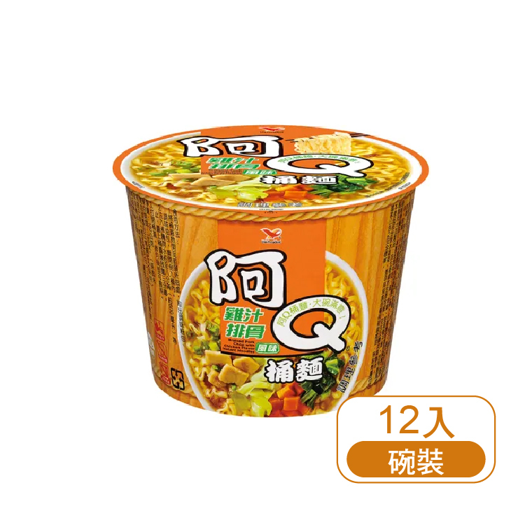 【統一】阿Q雞汁排骨 (12入/碗)