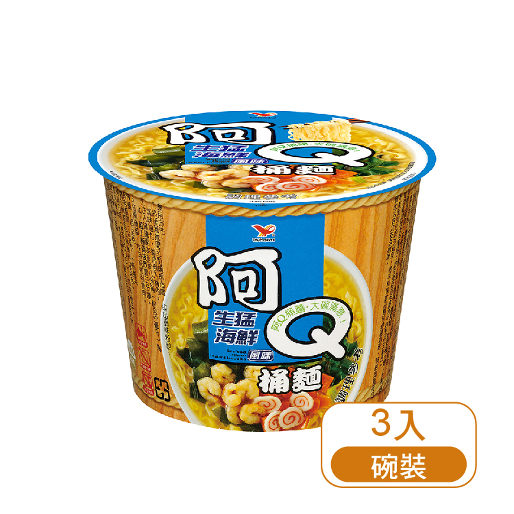 【統一】阿Q生猛海鮮 (3入/碗)