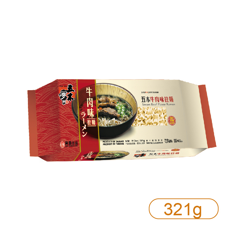 【五木】牛肉拉麵