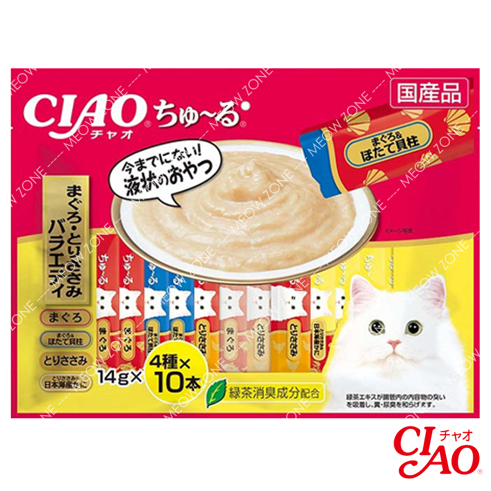 CIAO 糊仔14g x 40本 - 吞拿魚+雞肉大包混合口味