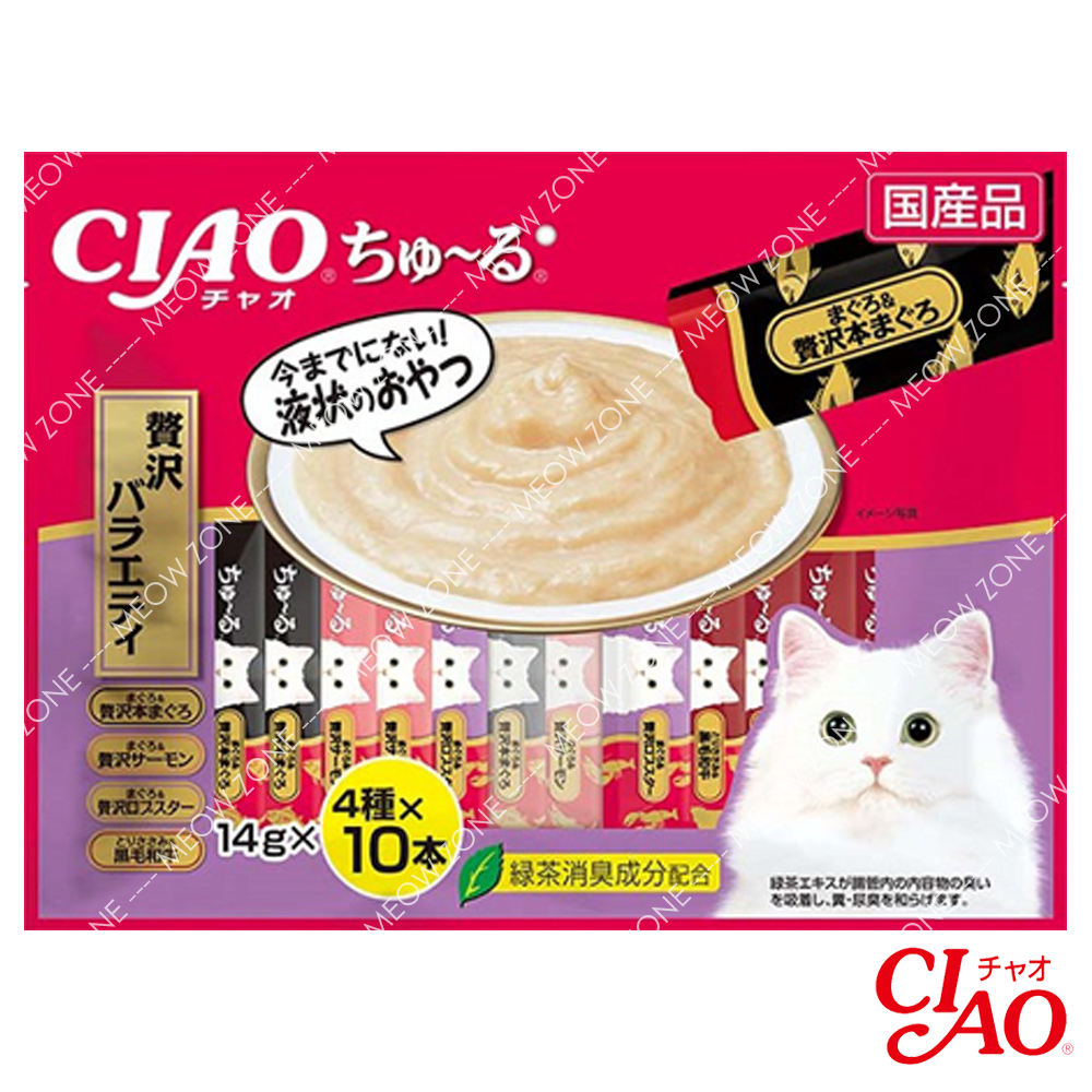 CIAO 糊仔14g x 40本 - 贅沢吞拿魚+黑毛和牛大包混合口味