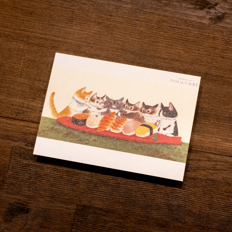 補補貓‧大衛煮愛｜明信片｜握壽司