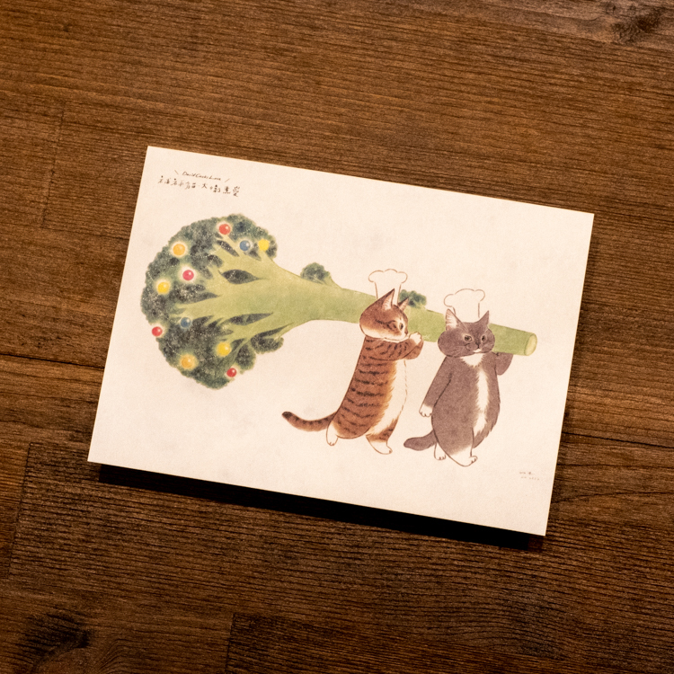 補補貓‧大衛煮愛｜明信片｜花椰菜聖誕樹