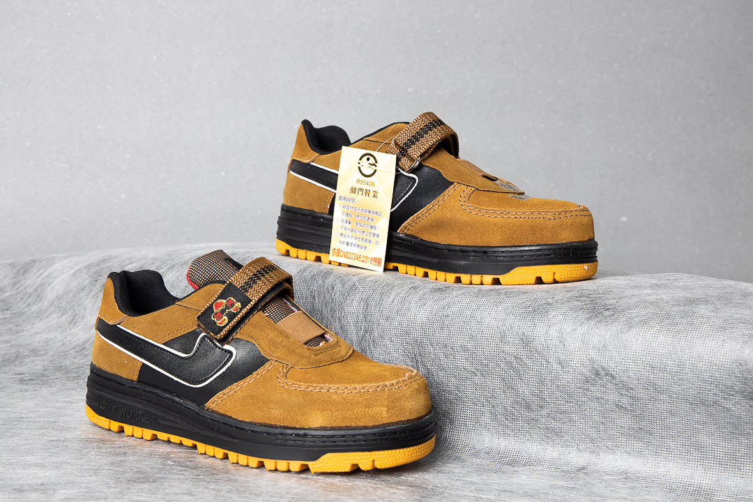 癸海GUIHAI│鋼頭安全鞋│防穿刺│魔鬼氈款│帥門【688】