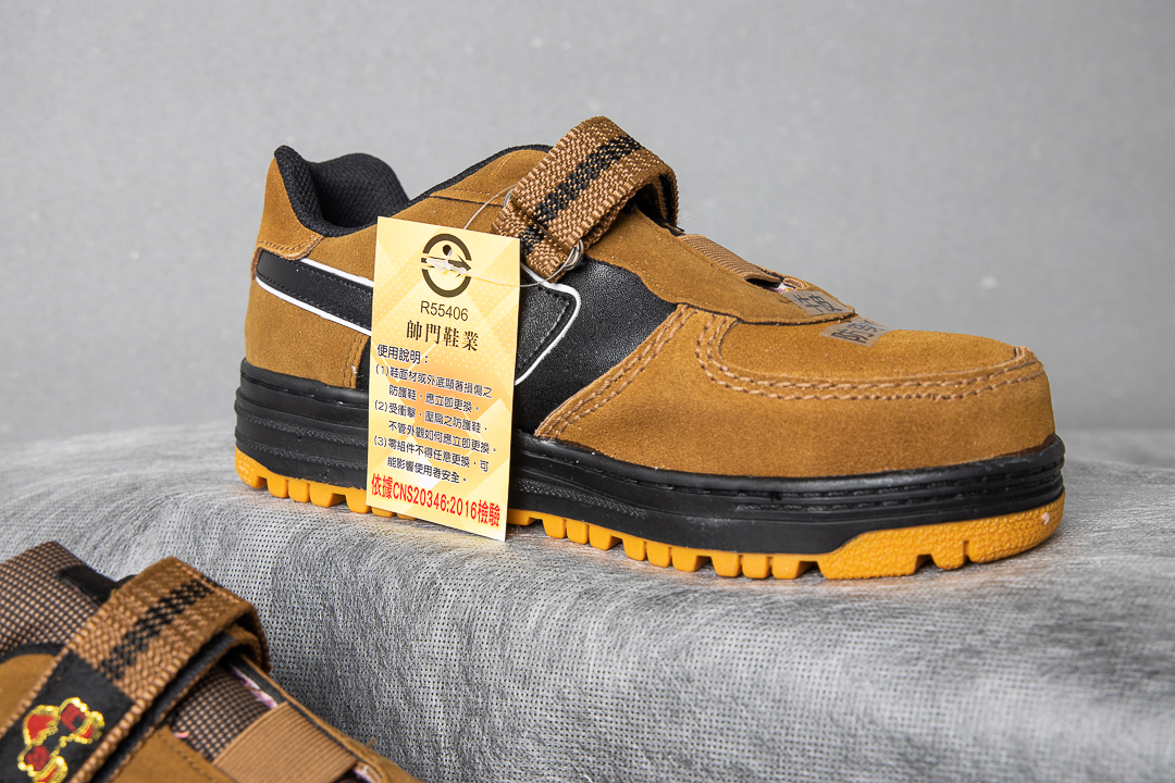 癸海GUIHAI│鋼頭安全鞋│防穿刺│魔鬼氈款│帥門【688】
