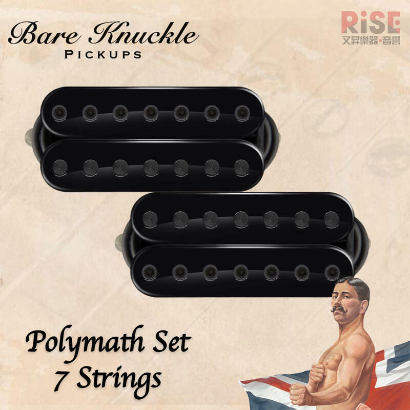 Bare Knuckle Pickups SILO 7弦 ギターピックアップ - エレキギター