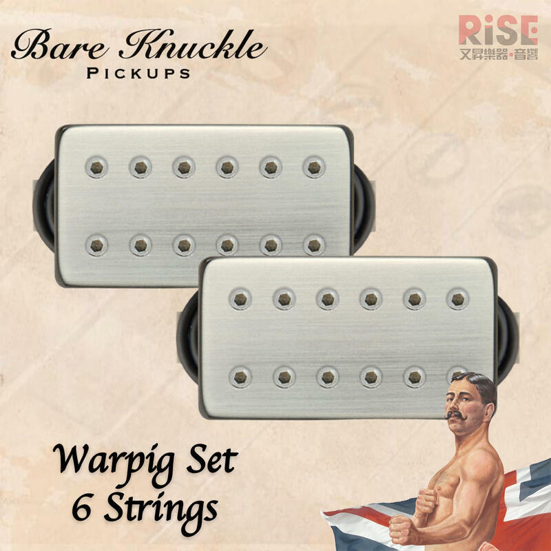 Bare Knuckle Warpig 6 Strings 6弦(B/N) 電吉他拾音器