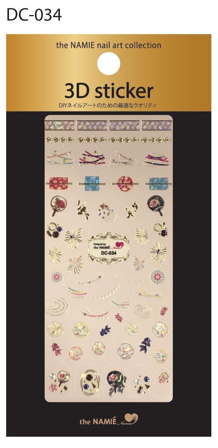 the Namie 3d貼紙 DC-034-036★