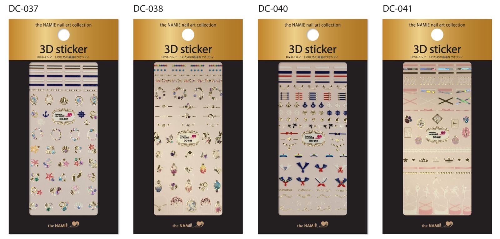 the Namie 3d貼紙 DC-037-041★