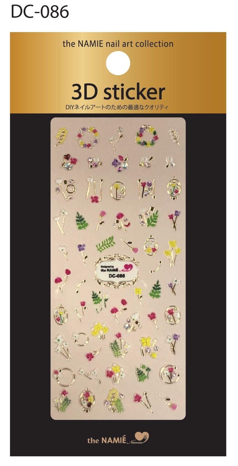the Namie 3d貼紙 DC-086-088★