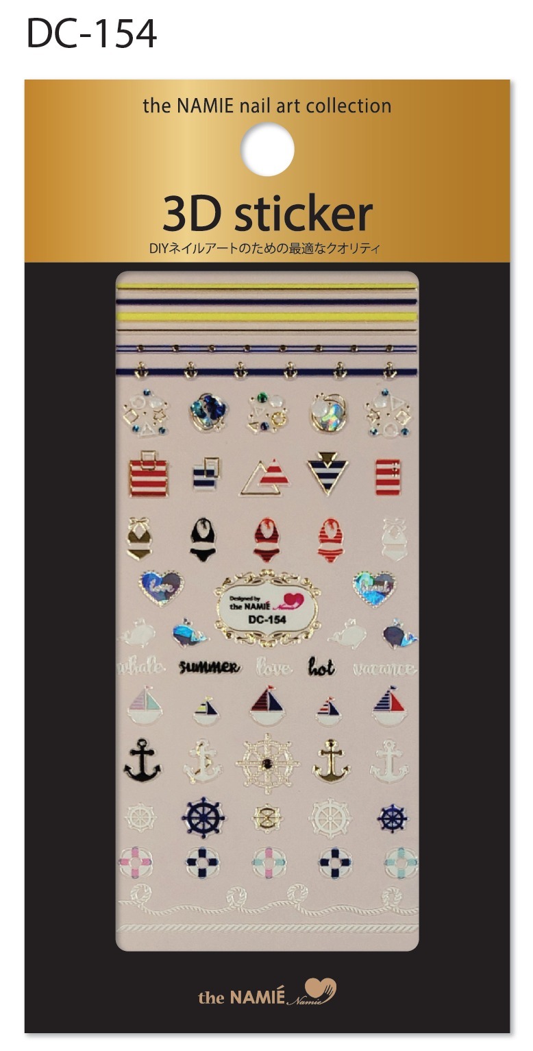 the Namie 3d貼紙 DC-154-155★