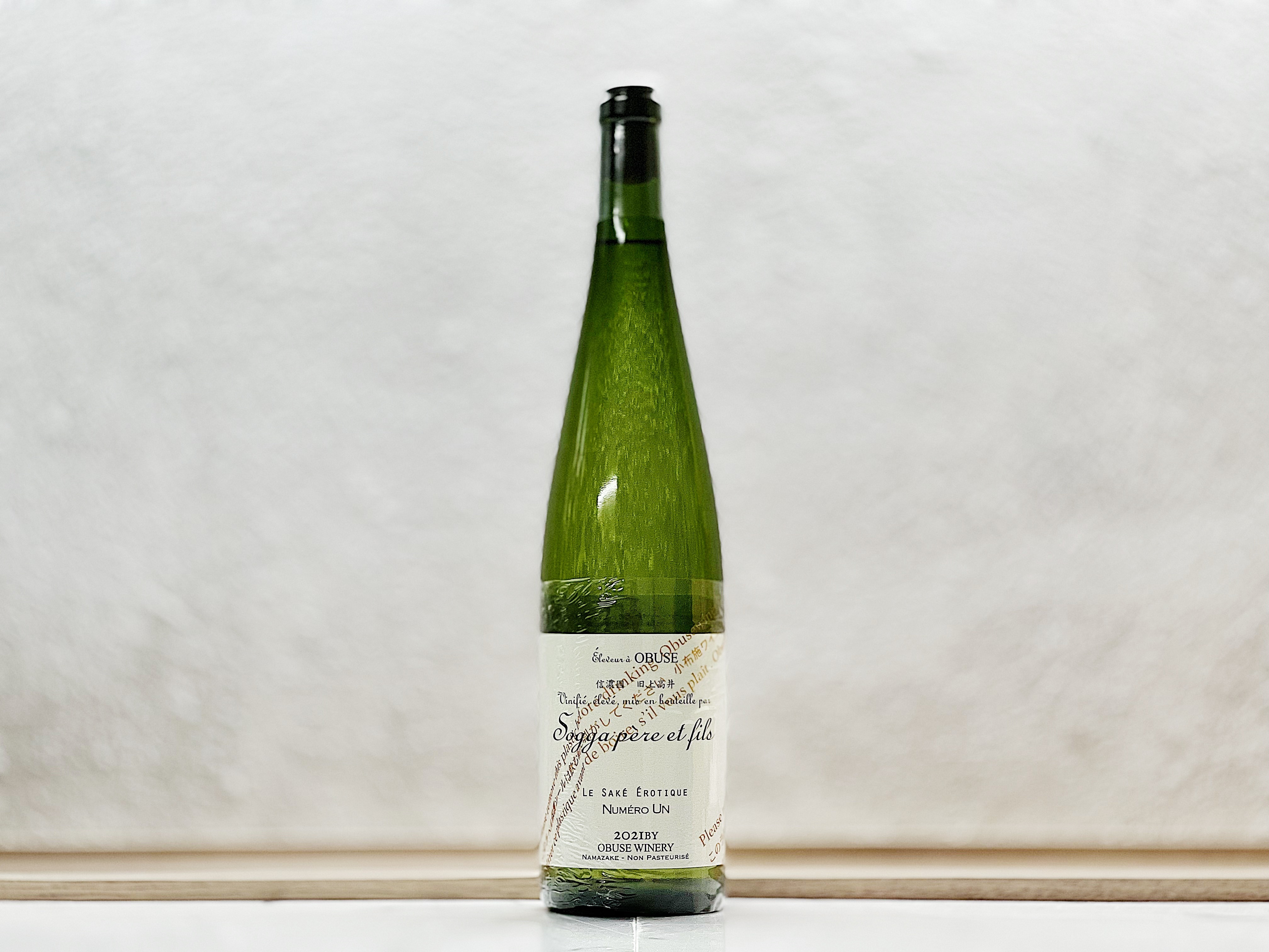 小布施 NUMERO UN 1號