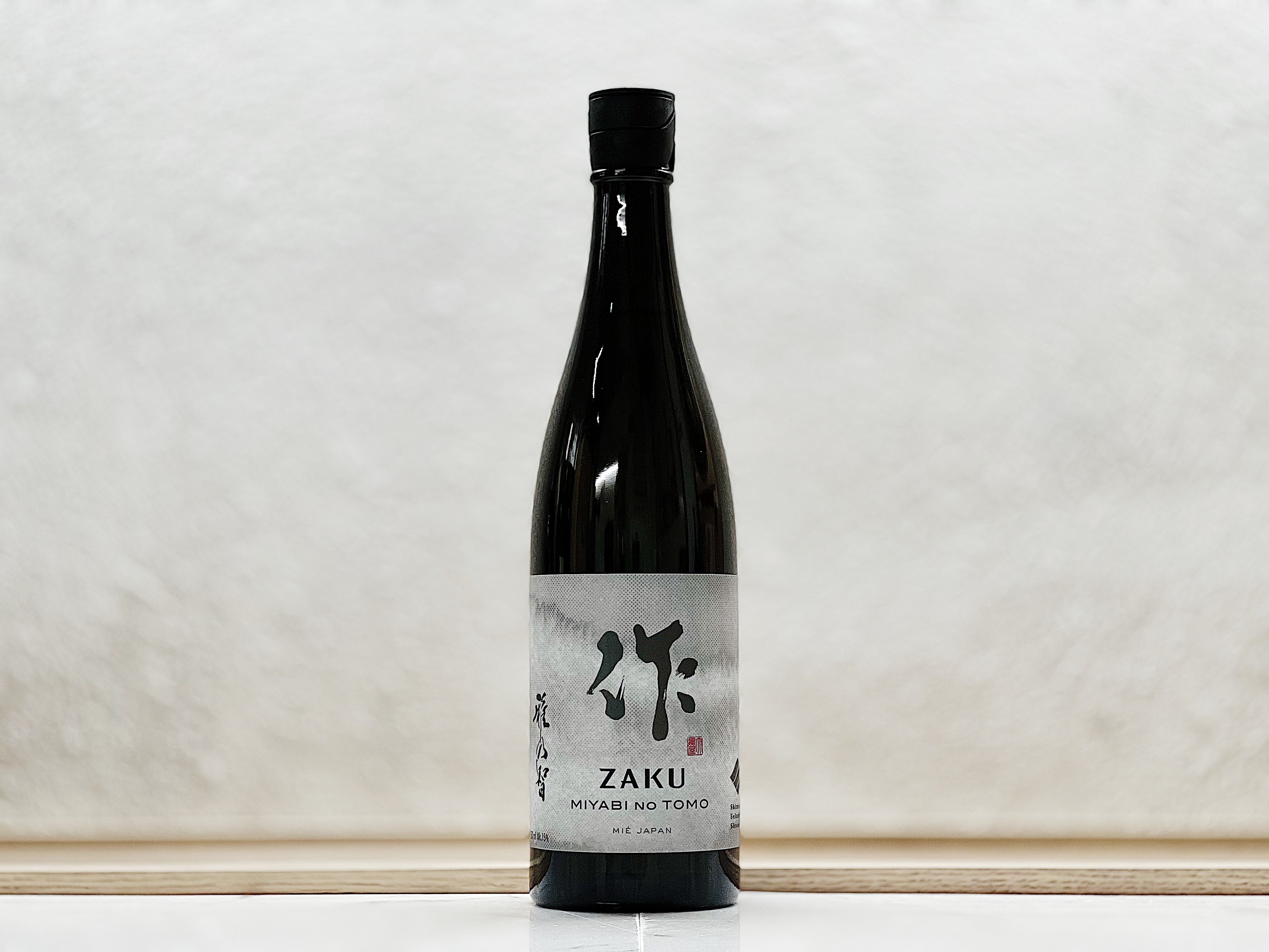 作 雅乃智 純米吟釀