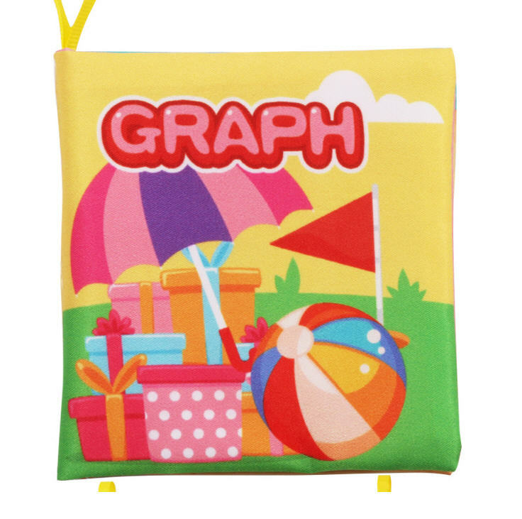 立體嬰兒布書可水洗兒童玩具 (圖型布書)