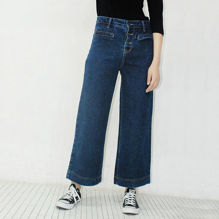 排釦高腰寬牛仔褲