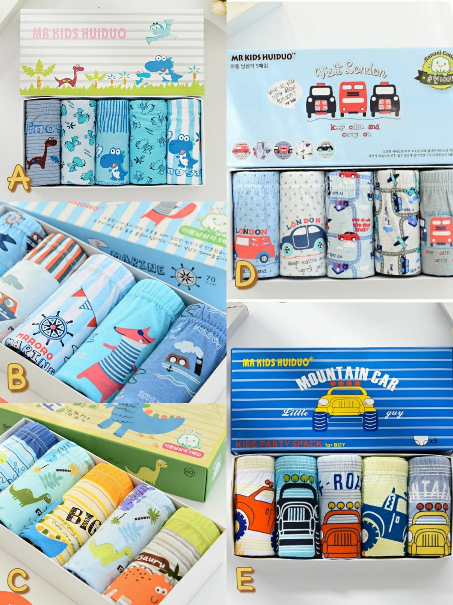 🔶韓國兒童內褲