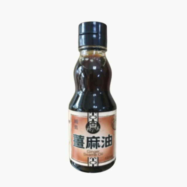 薑麻油