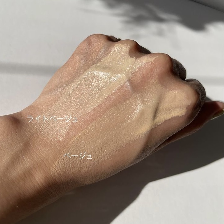 河北裕介 &be Cushion Foundation SPF24 PA +++ 12g