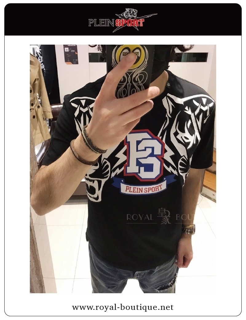 PLEIN SPORT 胸前雙虎頭印刷短T