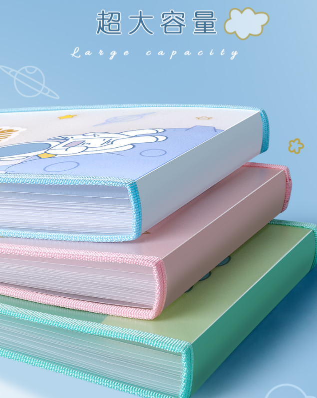 风琴包文件夹（13格）