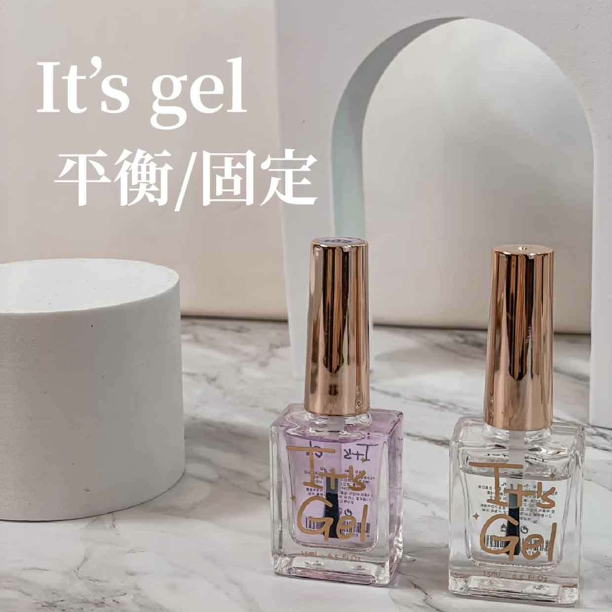 IT’S GEL101平衡+102固定《透明特仕瓶》