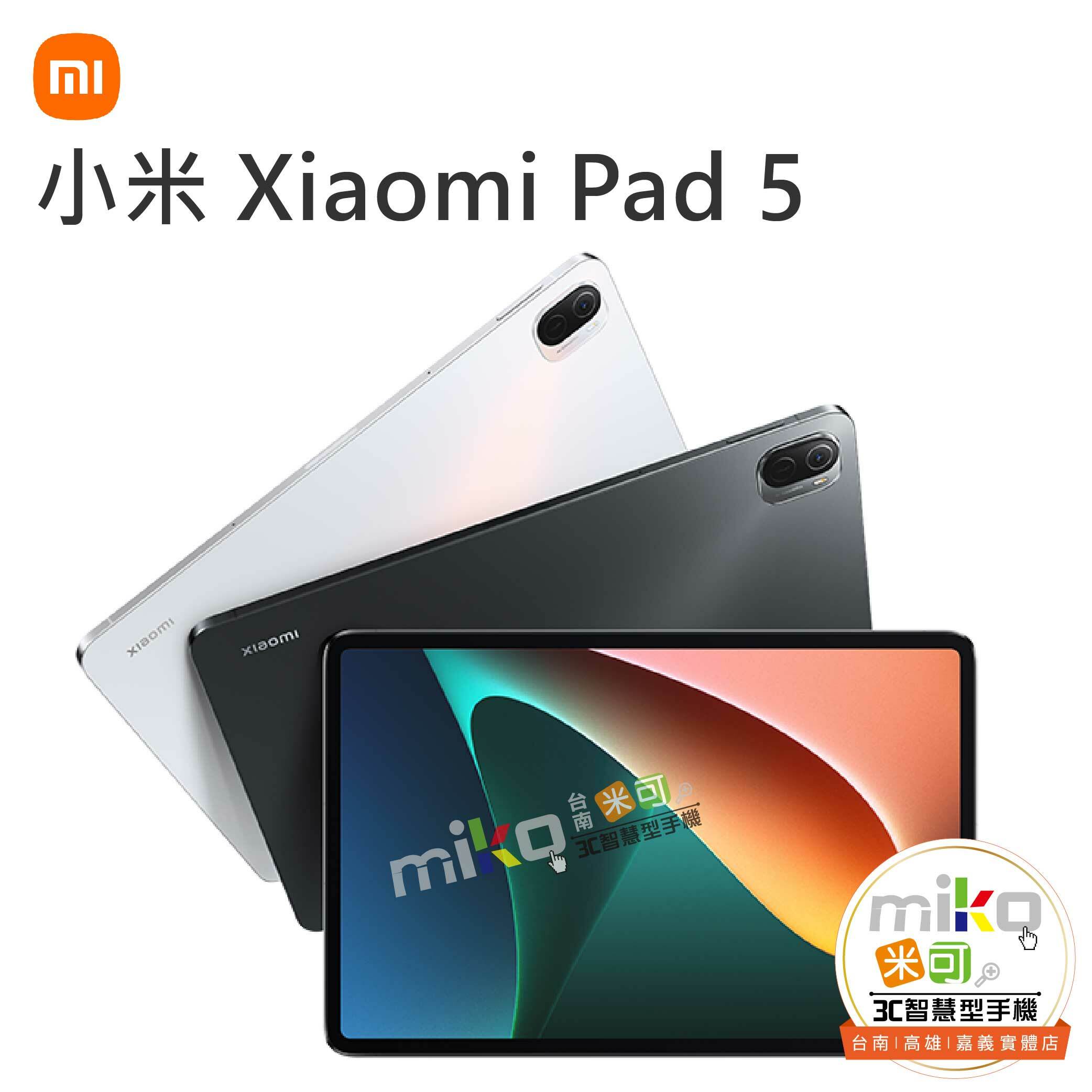 xiaomi pad5 6g 128g 日本国内版 | cranio-gindl.at