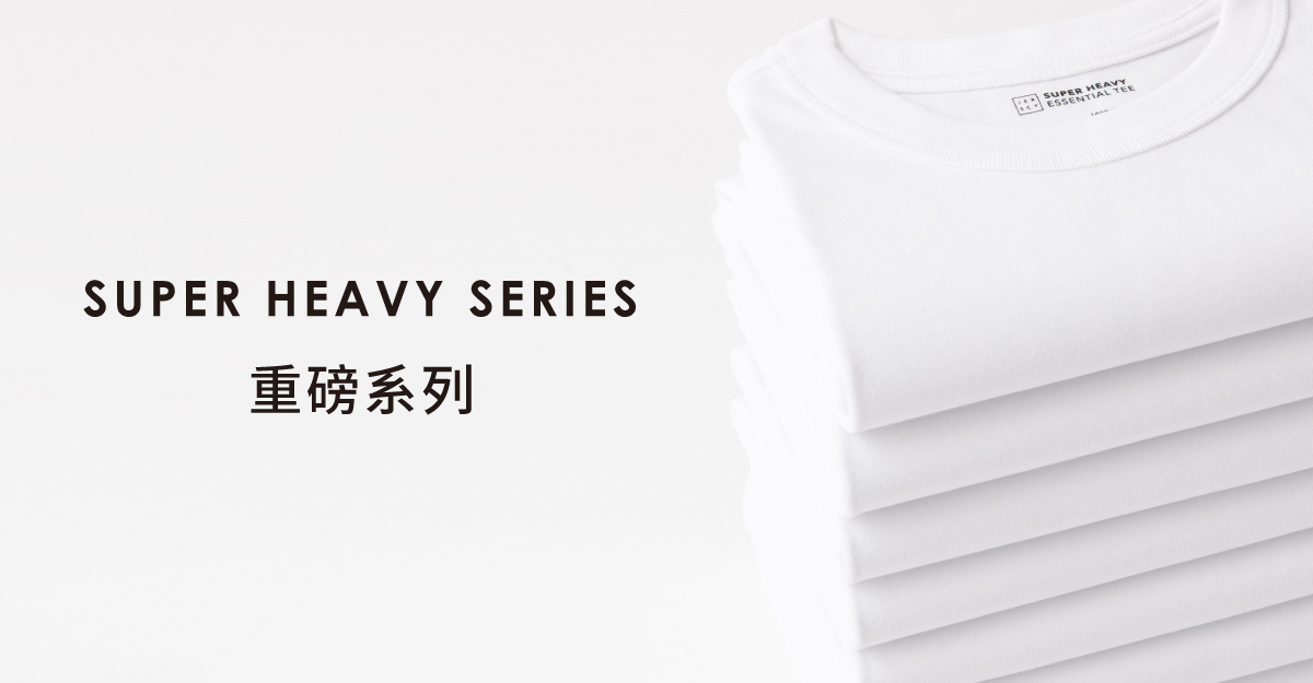 JERSCY重磅TEE系列