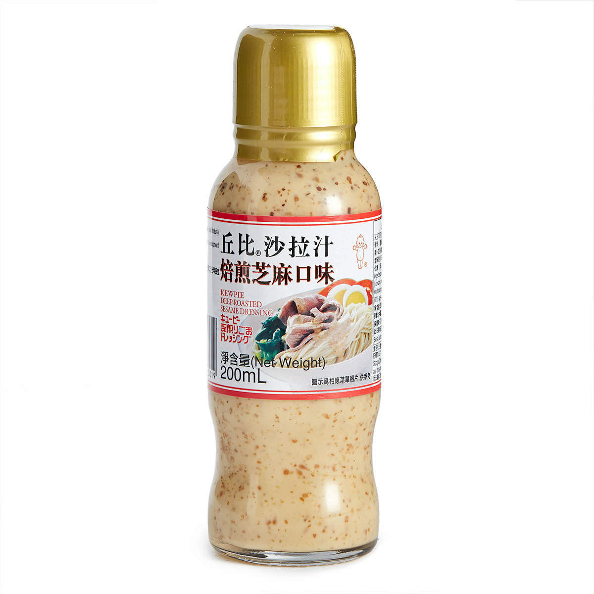 丘比－芝麻沙律醬 200ml(枝) - chinglamfoods