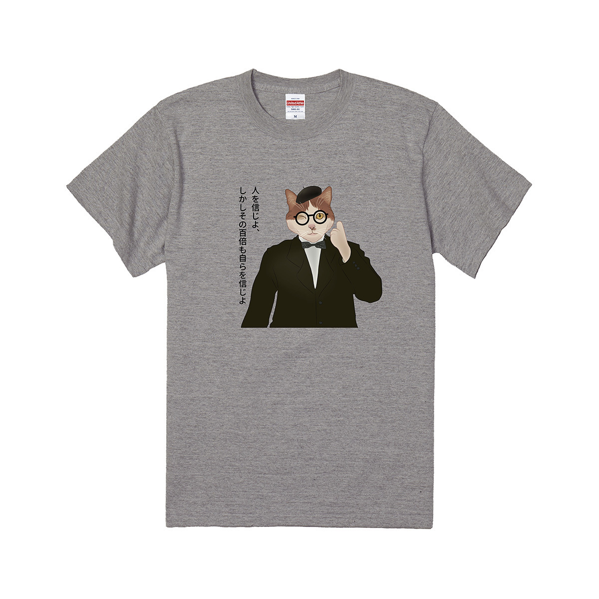 貓大師T恤 - 手塚治虫