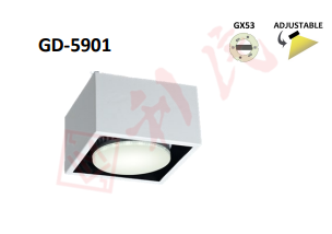 GD-5901 圓形單頭盒仔燈 GX53膽  (白/黑/外白內黑)