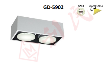 GD-5902 圓形孖頭盒仔燈 GX53膽  (白/黑/外白內黑)