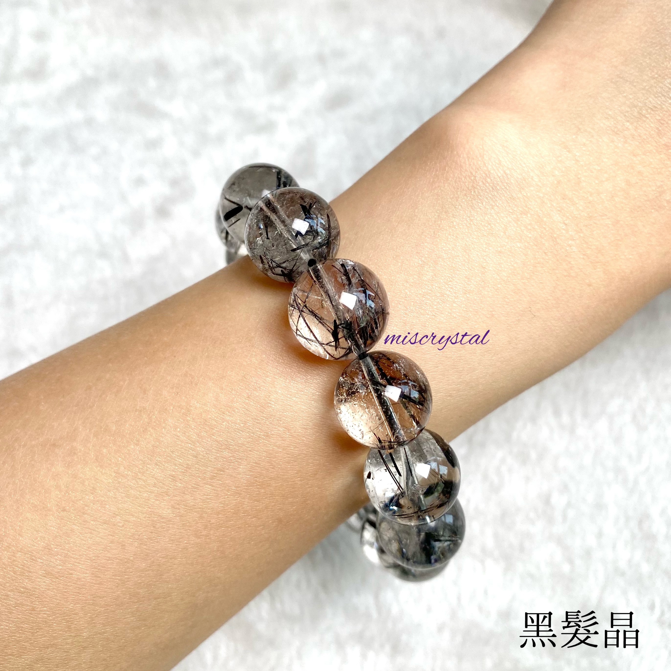 黑髮晶 14.1mm #B282