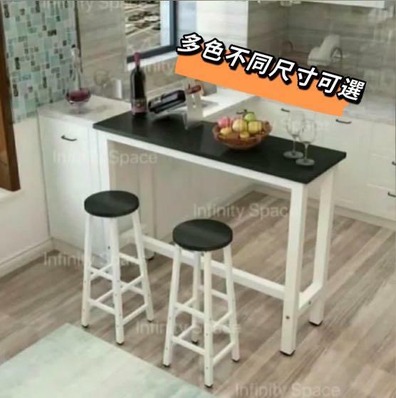 D2666 實用吧枱椅