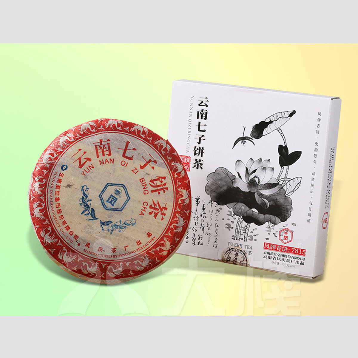 陳藏15年 雲南七子普洱生茶餅 (357克)