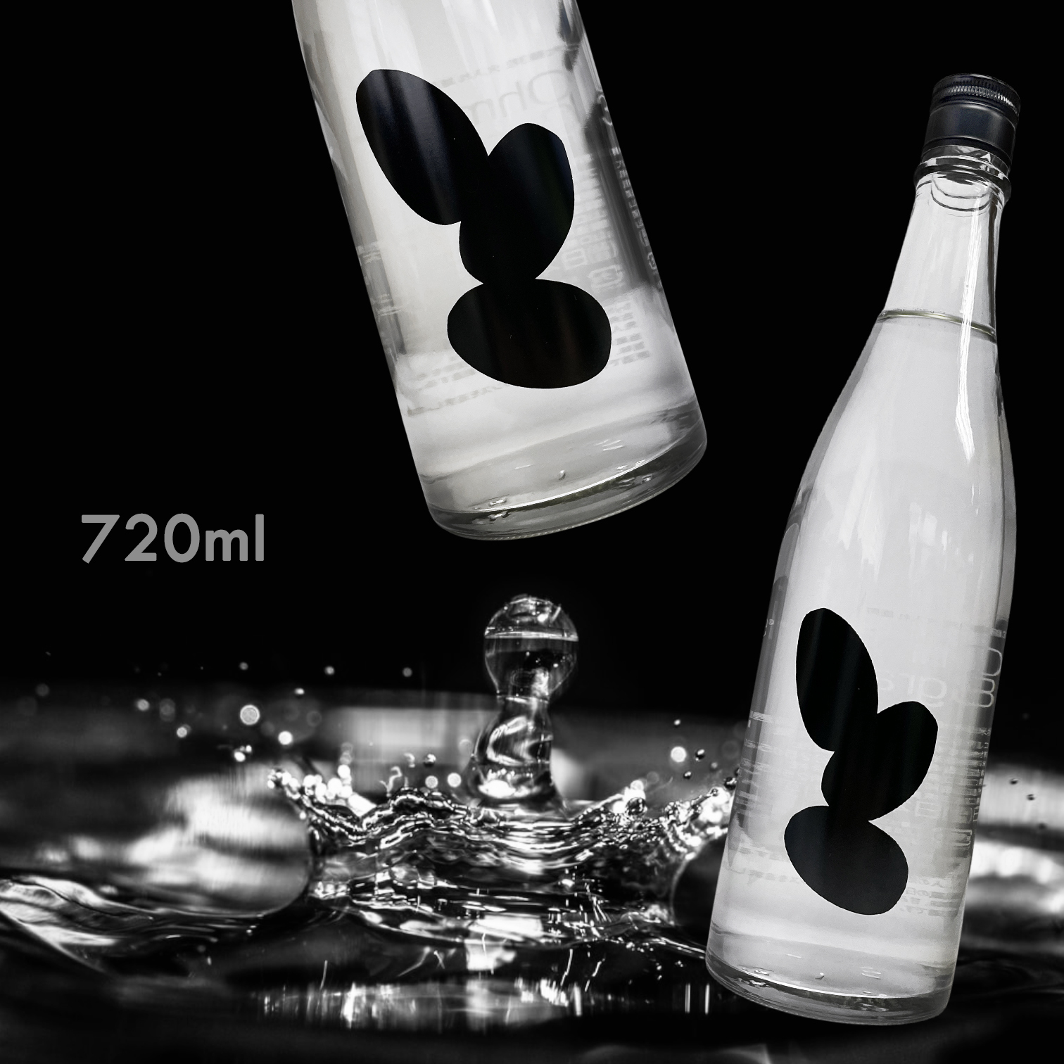 大嶺 Ohmine 三粒米 雄町 火入れ 原酒 (720ML) (限量)