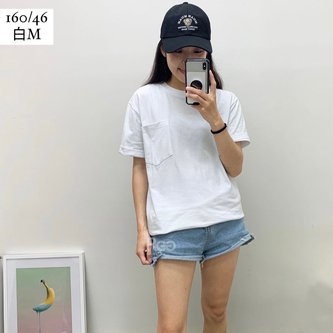 台灣製純棉素面口袋短T白M實穿照