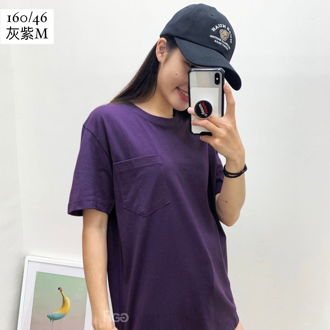 台灣製純棉素面口袋短T灰紫M實穿照