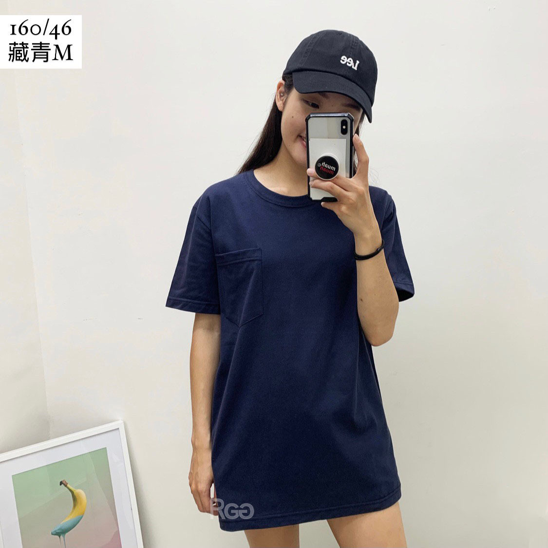 台灣製純棉素面口袋短T藏青M實穿照