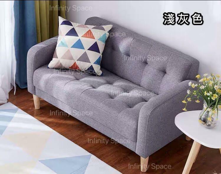 B4034 格仔布藝梳化