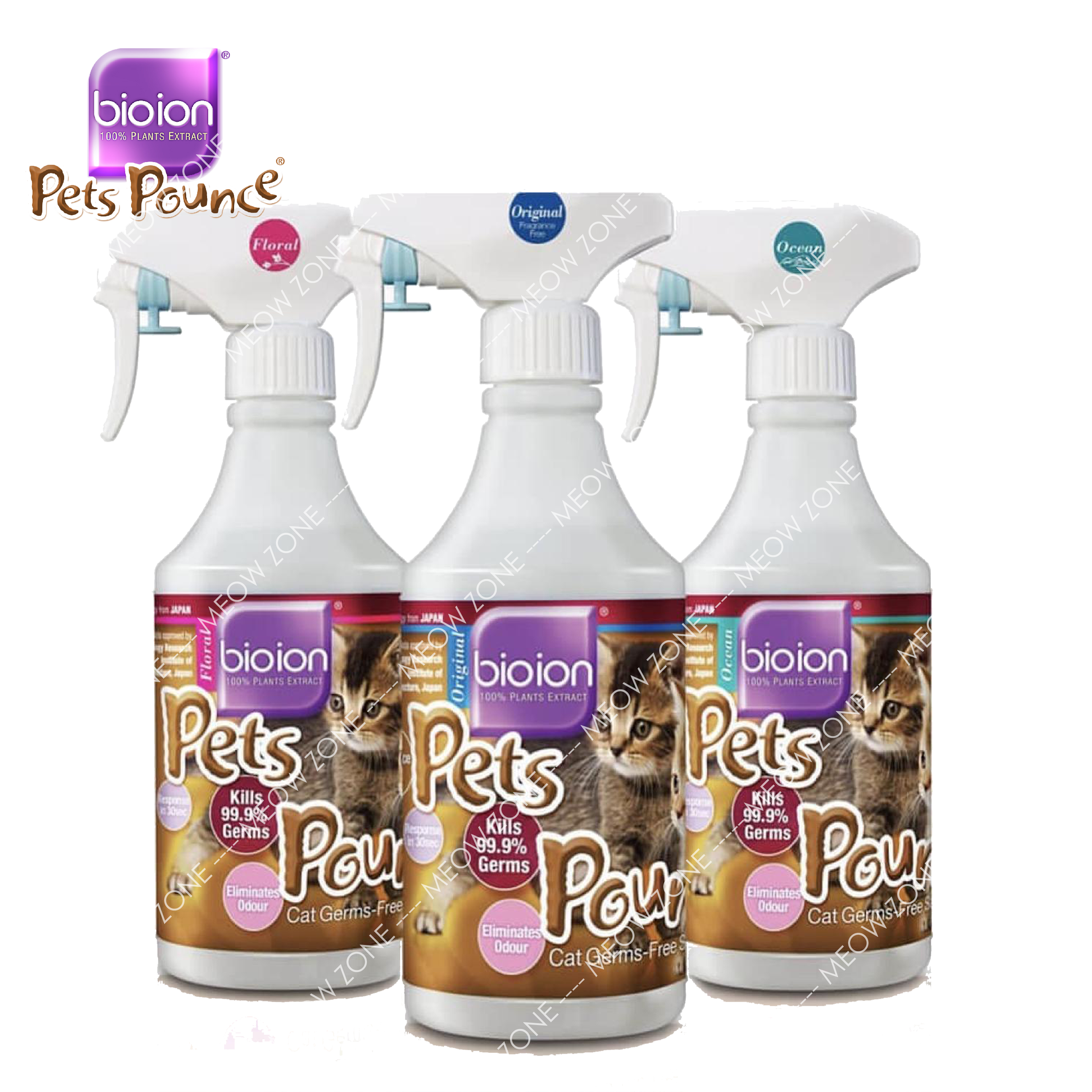 Bioion Pets Pounce寵物除臭殺菌噴霧