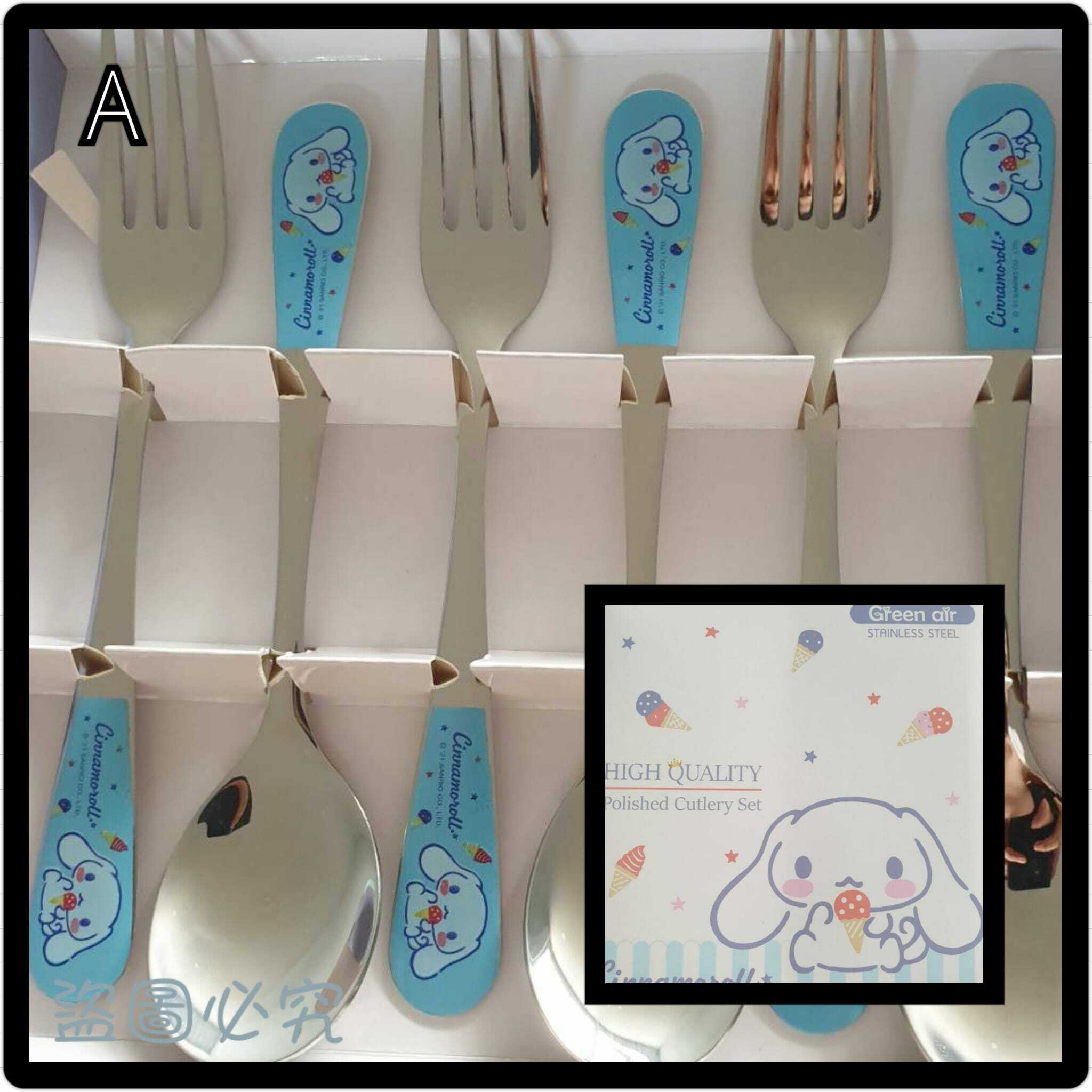 SANRIO不銹鋼叉匙禮盒