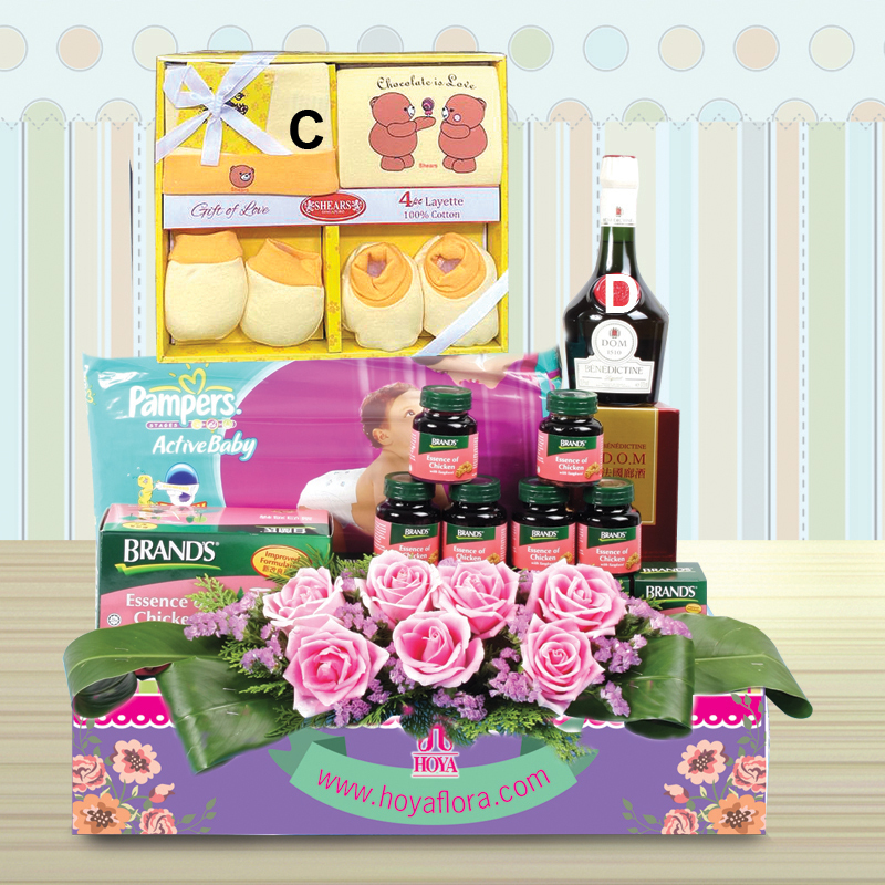 HNB21CD ⭐⭐⭐⭐⭐member discount