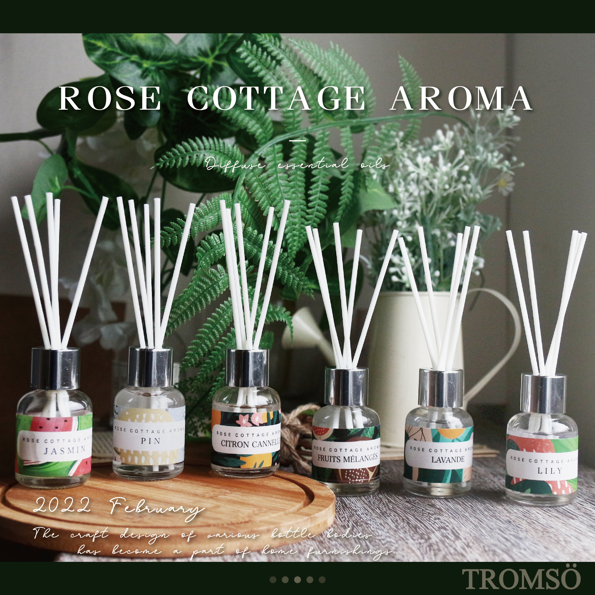 巴黎春境花園精油擴香瓶