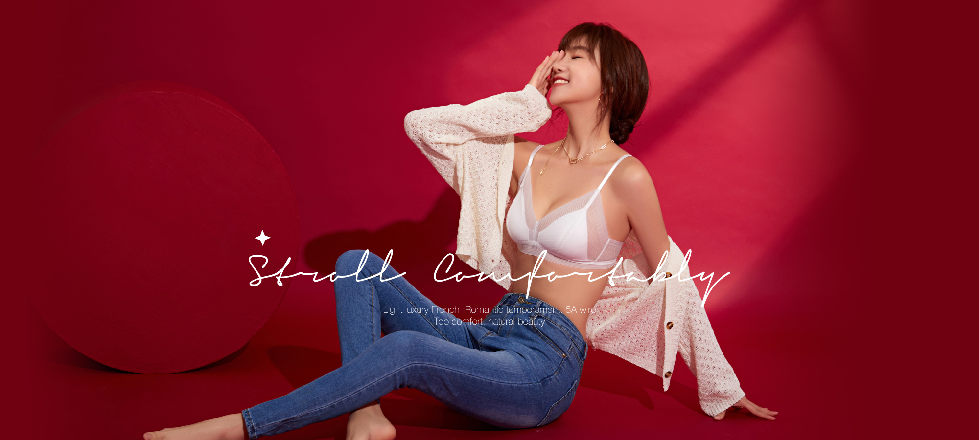 Olivia,內衣,無鋼圈,無鋼圈內衣,輕奢,法式,真絲,三角杯,舒適生活的開始,無痕內衣,涼感內衣,新品,大尺碼內衣,小胸內衣,集中,服飾,穿搭