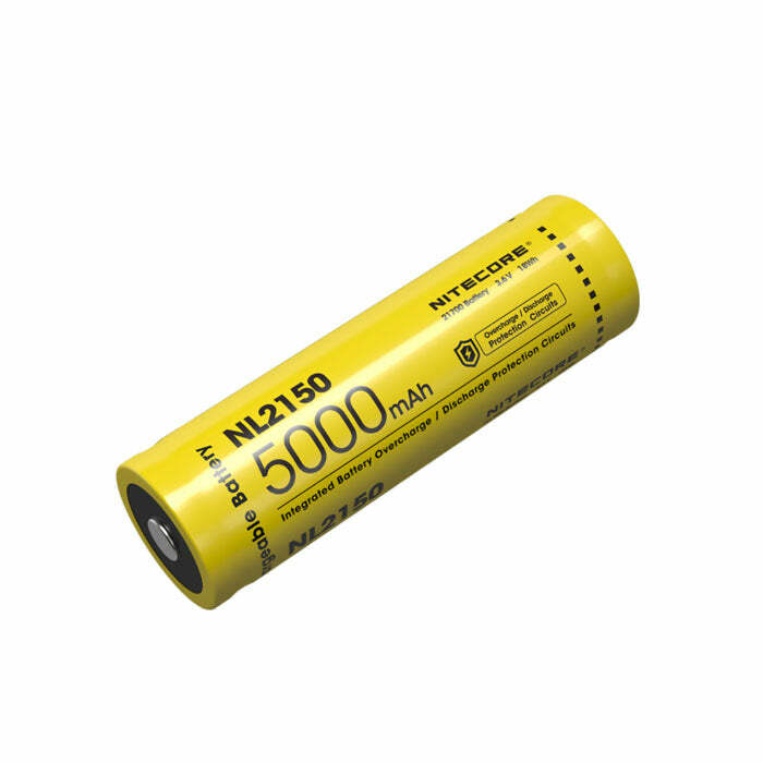 Nitecore NL2150 5000mAh 21700 Li-ion Rechargeable Battery 充電鋰電池