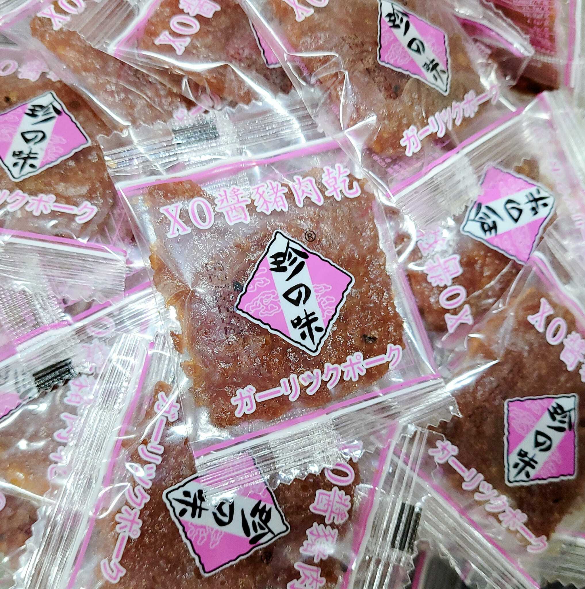 珍之味~XO醬豬肉乾