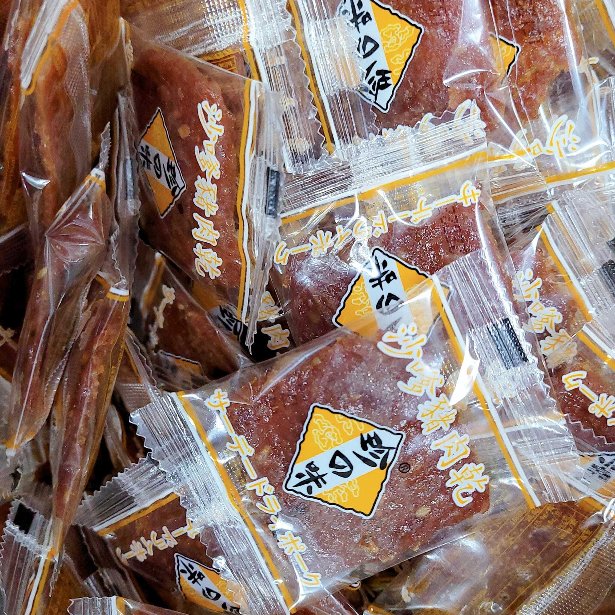 珍之味~沙嗲味豬肉乾