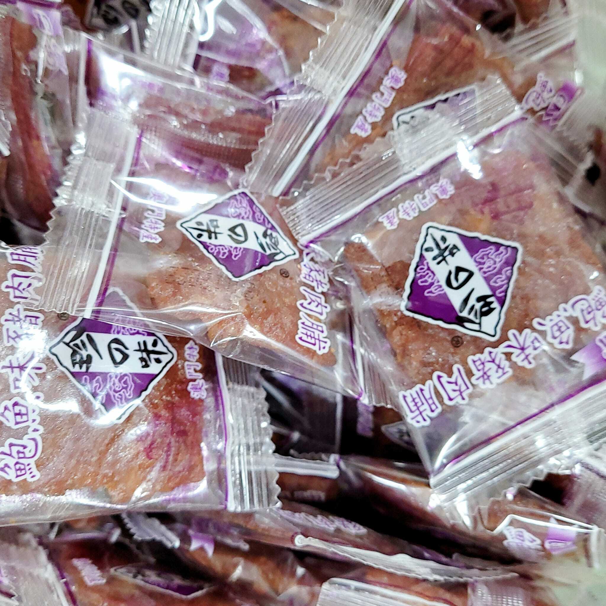 珍之味~鮑魚味豬肉乾