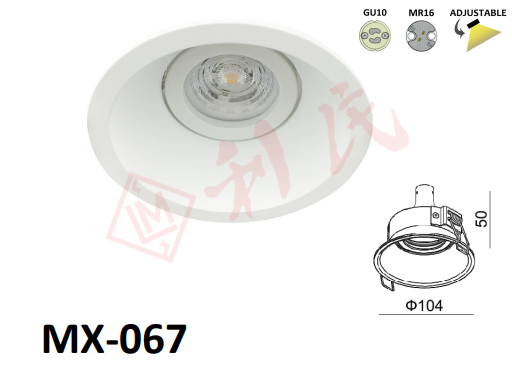 MX-067 圓形暗裝筒燈 (白色/黑色)