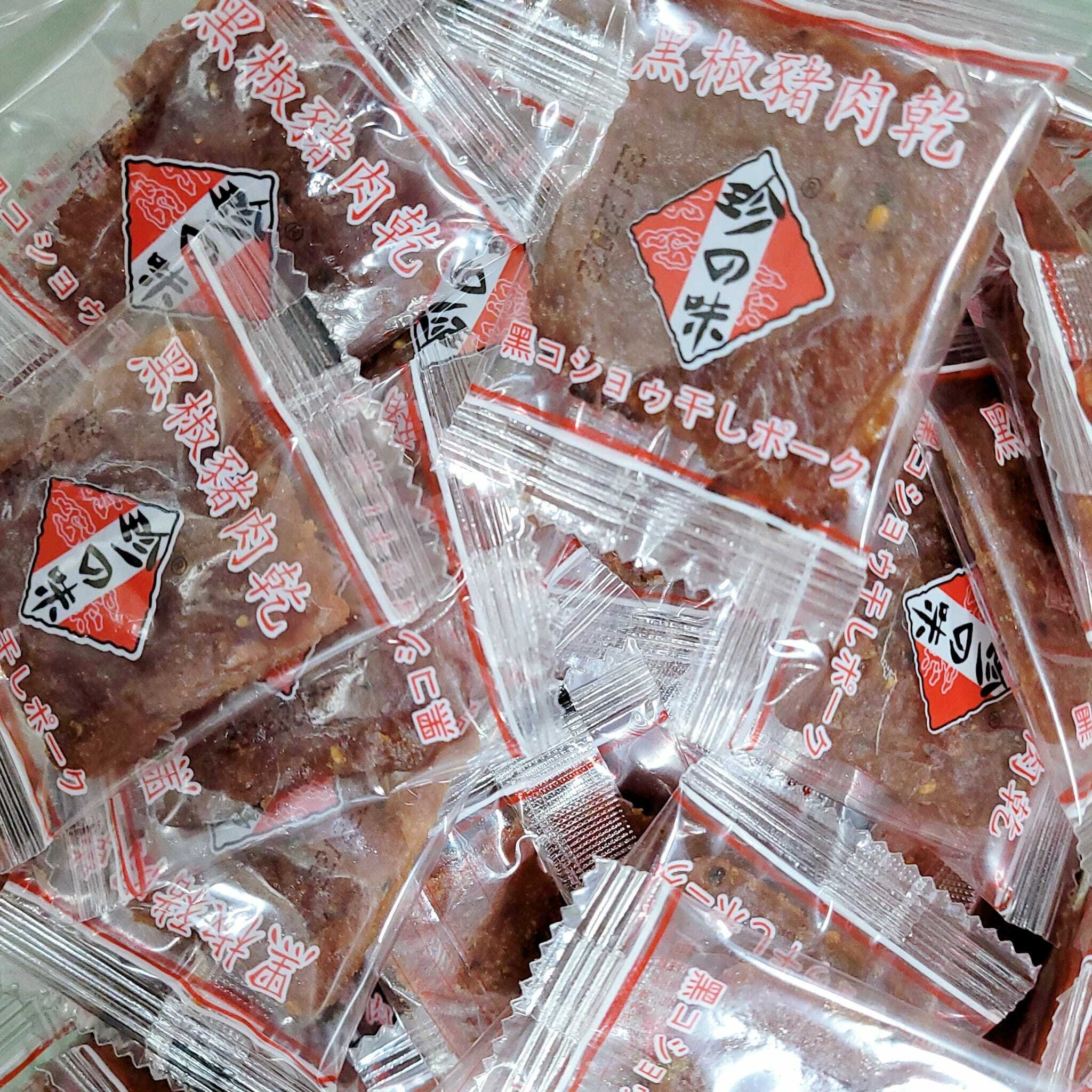 珍之味~黑椒味豬肉乾